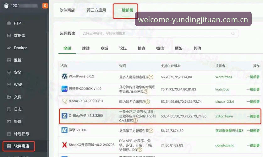 云顶集团官方网址 云顶集团官网入口实用指南:老用户教你如何快速锁定最新网址